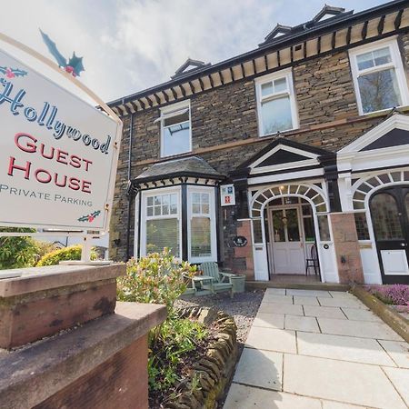 Holly-Wood Guest House Windermere Luaran gambar