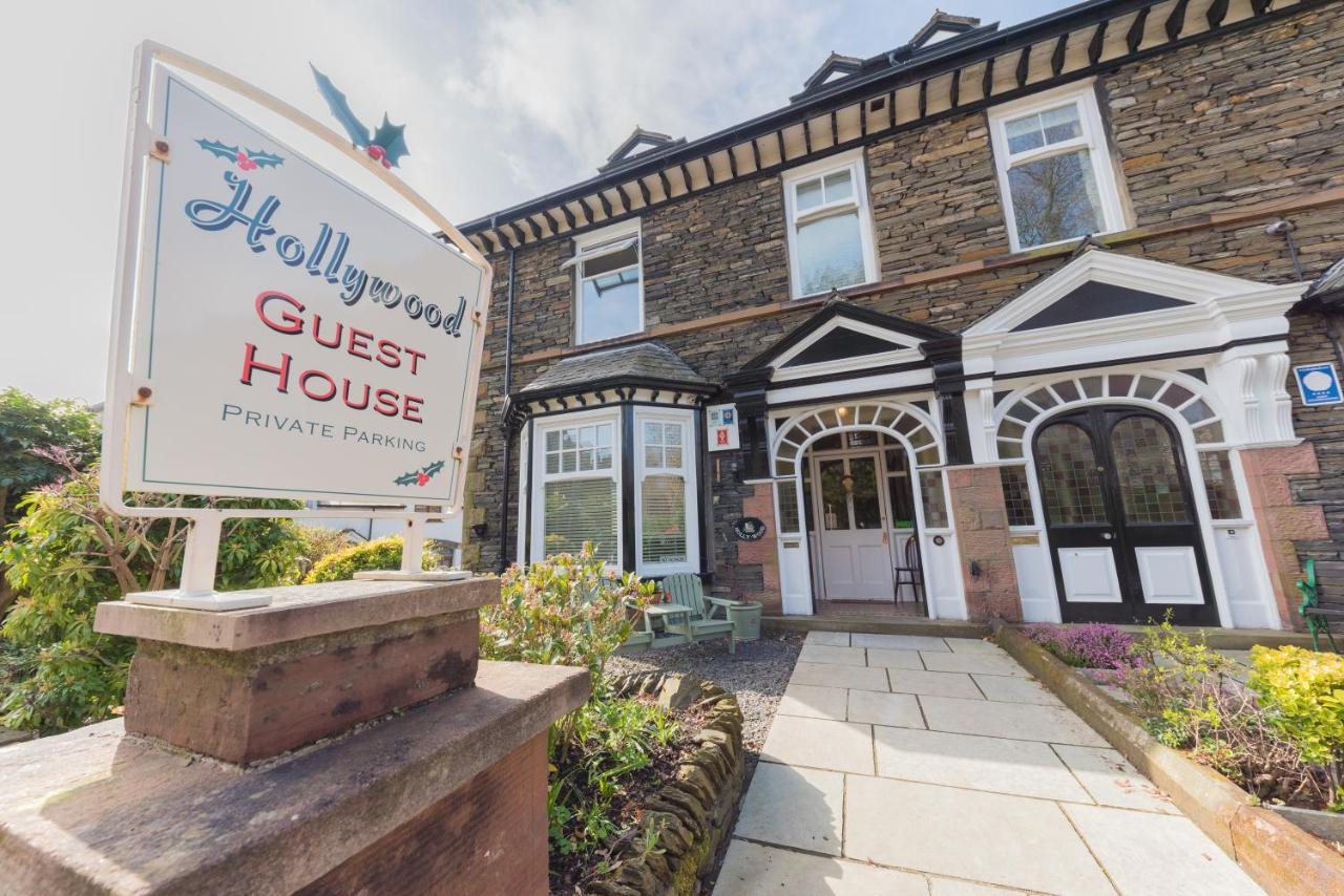 Holly-Wood Guest House Windermere Luaran gambar